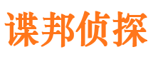 麻阳外遇调查取证